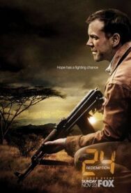 24: Искупление постер к фильму смотреть онлайн на HD Rezka