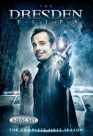 Детектив Дрезден: Секретные материалы постер к фильму смотреть онлайн на HD Rezka