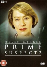 Главный подозреваемый 2 постер к фильму смотреть онлайн на HD Rezka