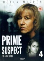 Главный подозреваемый 4: Потерянный ребенок постер к фильму смотреть онлайн на HD Rezka