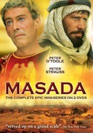 Масада постер к фильму смотреть онлайн на HD Rezka
