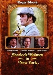 Шерлок Холмс в Нью-Йорке постер к фильму смотреть онлайн на HD Rezka