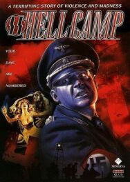 Зверь в горячке постер к фильму смотреть онлайн на HD Rezka