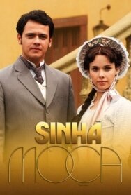 Сеньорита постер к фильму смотреть онлайн на HD Rezka