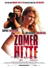 Летняя жара постер к фильму смотреть онлайн на HD Rezka