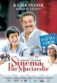 Кино - это чудо постер к фильму смотреть онлайн на HD Rezka
