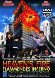 Небесный огонь постер к фильму смотреть онлайн на HD Rezka