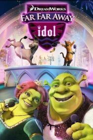 Кумир Тридевятого Королевства постер к фильму смотреть онлайн на HD Rezka