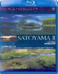 Сатояма: Таинственный водный сад Японии постер к фильму смотреть онлайн на HD Rezka