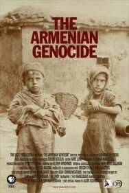 Армянский геноцид постер к фильму смотреть онлайн на HD Rezka