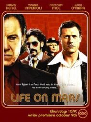 Жизнь на Марсе постер к фильму смотреть онлайн на HD Rezka