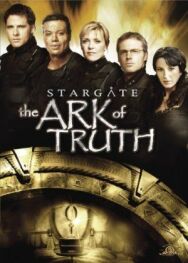 Звездные врата: Ковчег Истины постер к фильму смотреть онлайн на HD Rezka