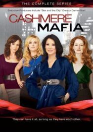 Кашемировая мафия постер к фильму смотреть онлайн на HD Rezka