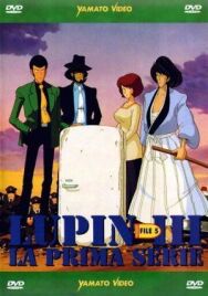 Люпен III: Украденный Люпен постер к фильму смотреть онлайн на HD Rezka