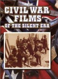 Трус постер к фильму смотреть онлайн на HD Rezka