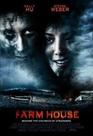 Сельский дом постер к фильму смотреть онлайн на HD Rezka