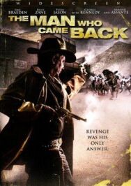 Расплата кровью постер к фильму смотреть онлайн на HD Rezka
