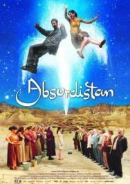 Абсурдистан постер к фильму смотреть онлайн на HD Rezka