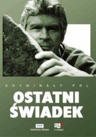 Последний свидетель постер к фильму смотреть онлайн на HD Rezka