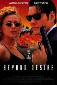 По ту сторону желания постер к фильму смотреть онлайн на HD Rezka