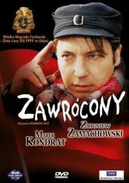 Обращенный постер к фильму смотреть онлайн на HD Rezka