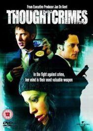 Преступные мысли постер к фильму смотреть онлайн на HD Rezka
