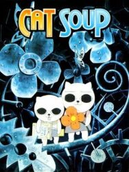 Кошачий суп постер к фильму смотреть онлайн на HD Rezka