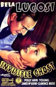Невидимый призрак постер к фильму смотреть онлайн на HD Rezka