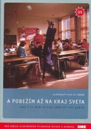 И убегу я на край света постер к фильму смотреть онлайн на HD Rezka