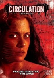 Круговорот постер к фильму смотреть онлайн на HD Rezka