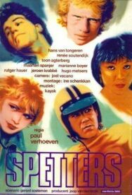 Заводные постер к фильму смотреть онлайн на HD Rezka