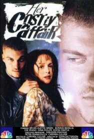 Её шикарный роман постер к фильму смотреть онлайн на HD Rezka