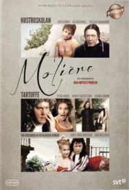Школа жен постер к фильму смотреть онлайн на HD Rezka