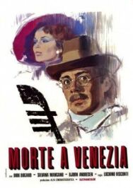 Смерть в Венеции постер к фильму смотреть онлайн на HD Rezka