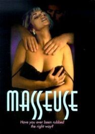 Массажистка 3 постер к фильму смотреть онлайн на HD Rezka