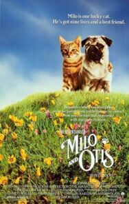 Приключения Майло и Отиса постер к фильму смотреть онлайн на HD Rezka