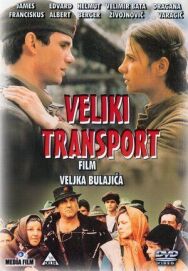 Большой транспорт постер к фильму смотреть онлайн на HD Rezka