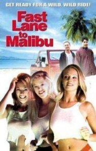 С ветерком в Малибу постер к фильму смотреть онлайн на HD Rezka