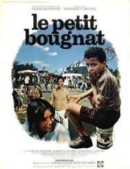 Маленький угольщик постер к фильму смотреть онлайн на HD Rezka