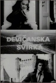 Песня девственниц постер к фильму смотреть онлайн на HD Rezka
