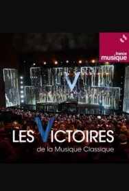 10-я церемония вручения премии Les victoires de la musique classique постер к фильму смотреть онлайн на HD Rezka