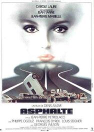 Километры риска постер к фильму смотреть онлайн на HD Rezka