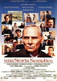 Простая история постер к фильму смотреть онлайн на HD Rezka
