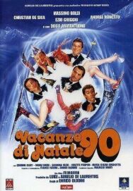 Рождественские каникулы — 90 постер к фильму смотреть онлайн на HD Rezka