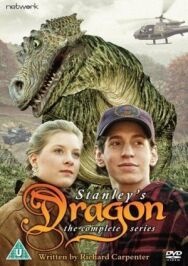Дракон постер к фильму смотреть онлайн на HD Rezka