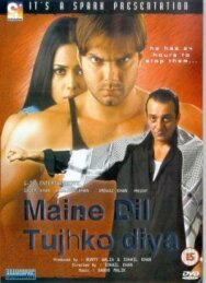 Мое сердце принадлежит тебе постер к фильму смотреть онлайн на HD Rezka