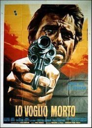 Разыскивается мертвым постер к фильму смотреть онлайн на HD Rezka