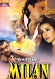 Воссоединение постер к фильму смотреть онлайн на HD Rezka