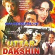 Север и юг постер к фильму смотреть онлайн на HD Rezka