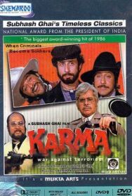 Карма постер к фильму смотреть онлайн на HD Rezka